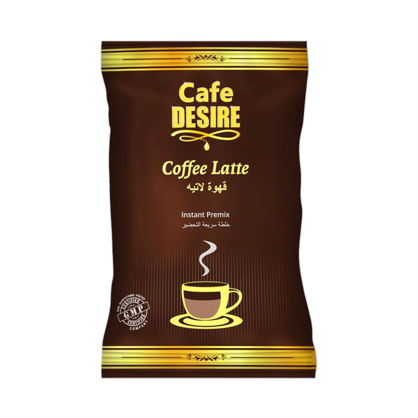 Coffee Latte Premix - No Added Sugar - 650g