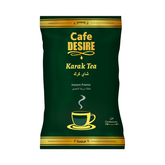 Karak Tea Premix - Cardamom - 1kg