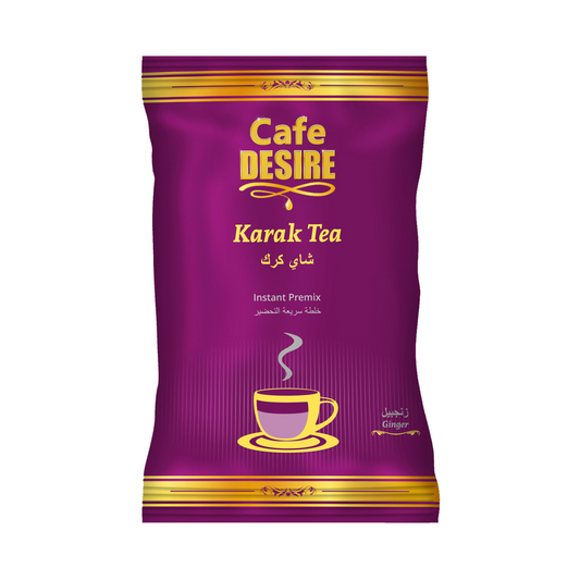 Karak Tea Premix - Ginger - 1kg