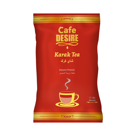 Karak Tea Premix - Masala - 1kg