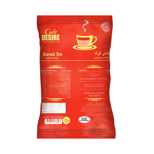 Karak Tea Premix - Plain - 1kg