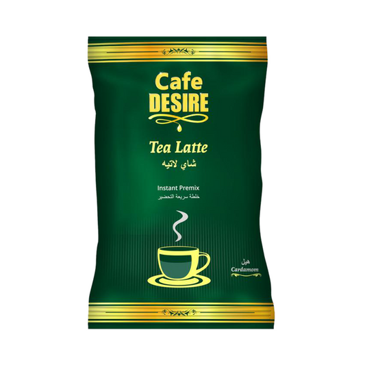 Tea Latte Cardamom Premix - No Added Sugar - 650g