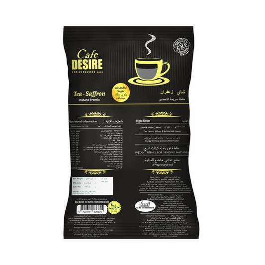 Tea Latte Saffron Premix - No Added Sugar - 650g